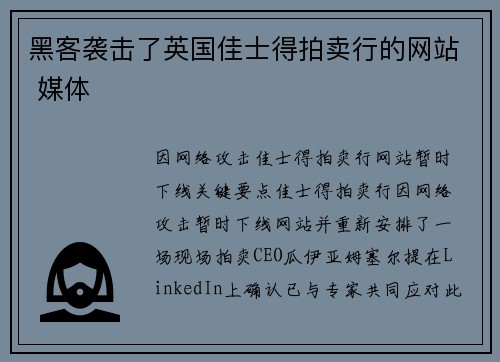 /works/29.html